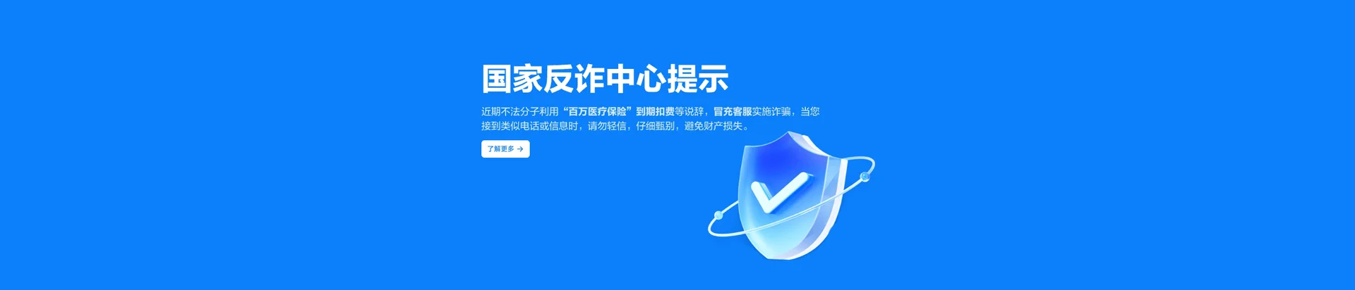 偃师区移动宽带